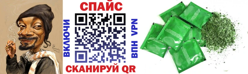 БУТИРАТ BDO  это формула  Невельск 