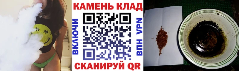 mega ССЫЛКА  Невельск  ГАШ hashish 
