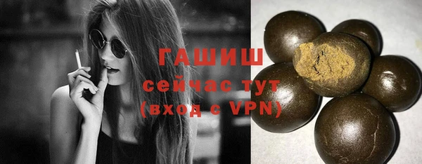 МДПВ Богданович