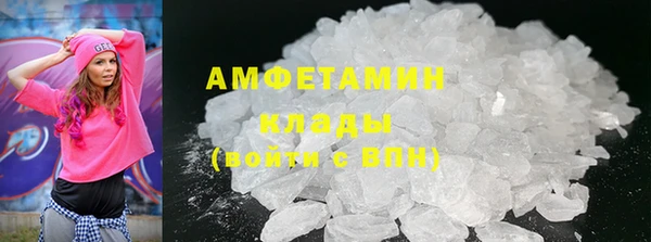 герыч Богородицк