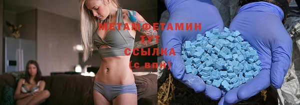 герыч Богородицк