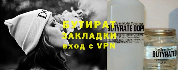 МДПВ Богданович