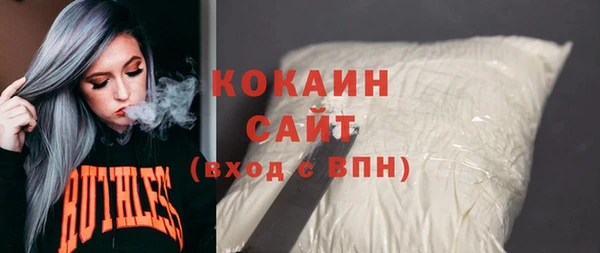 МДПВ Богданович