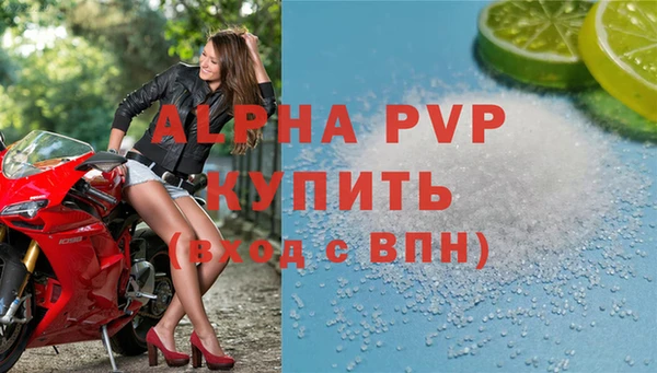 МДПВ Богданович
