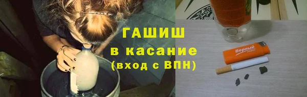 МДПВ Богданович