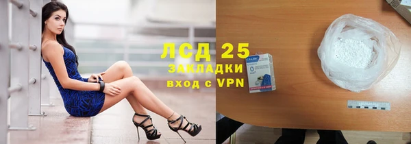 МДПВ Богданович