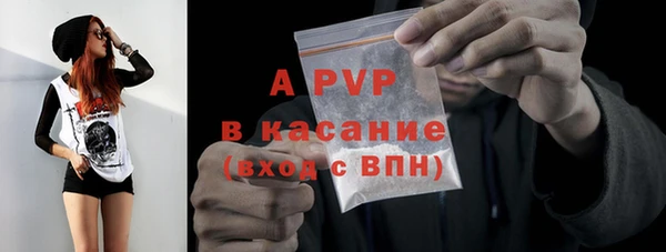 МДПВ Богданович