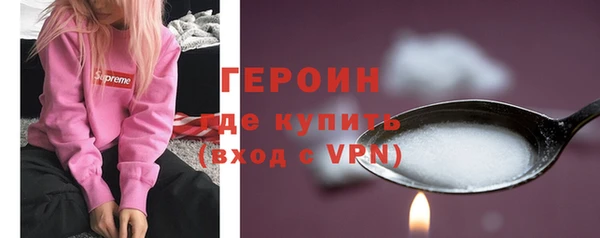 МДПВ Богданович