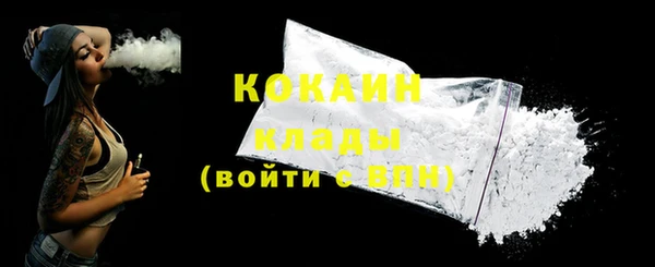 МДПВ Богданович