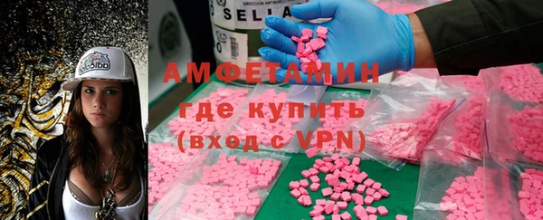 герыч Богородицк