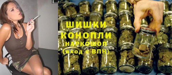 MDMA Богородск