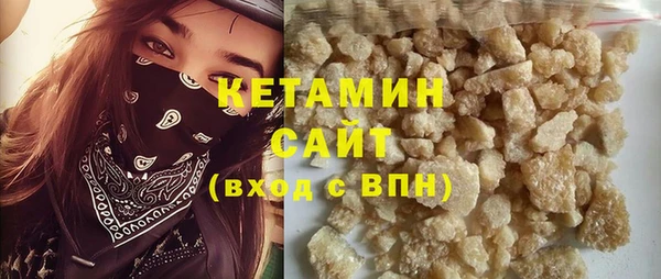 герыч Богородицк
