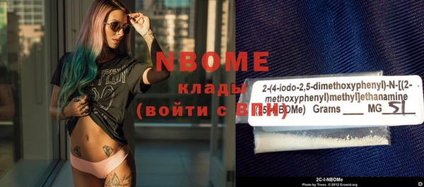 МДПВ Богданович