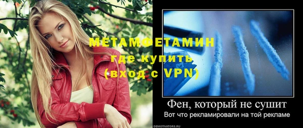 МДПВ Богданович