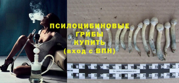 герыч Богородицк