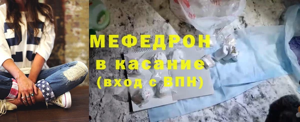 МДПВ Богданович
