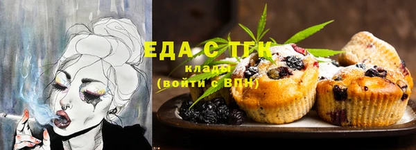 МДПВ Богданович