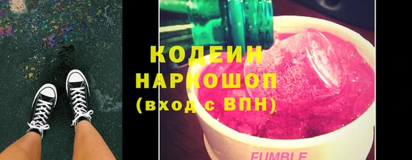 MDMA Богородск