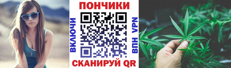 закладки  blacksprut рабочий сайт  Канабис сатива  Невельск 